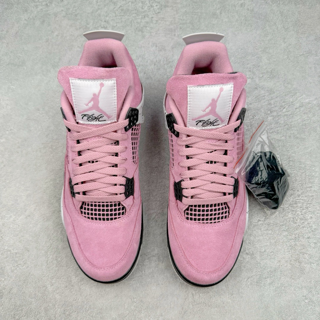 Air Jordan 4 Retro Orchid AQ9129-501